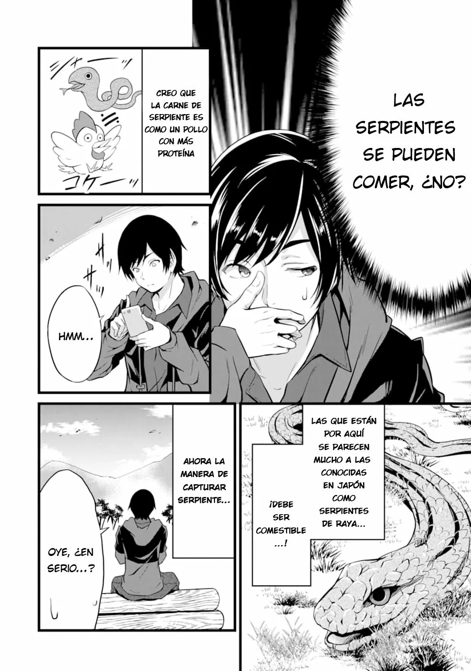 Yuru Fuwa Noka No Moji Bake Skill Capitulo 1: una reescritura para la agricultura página 47