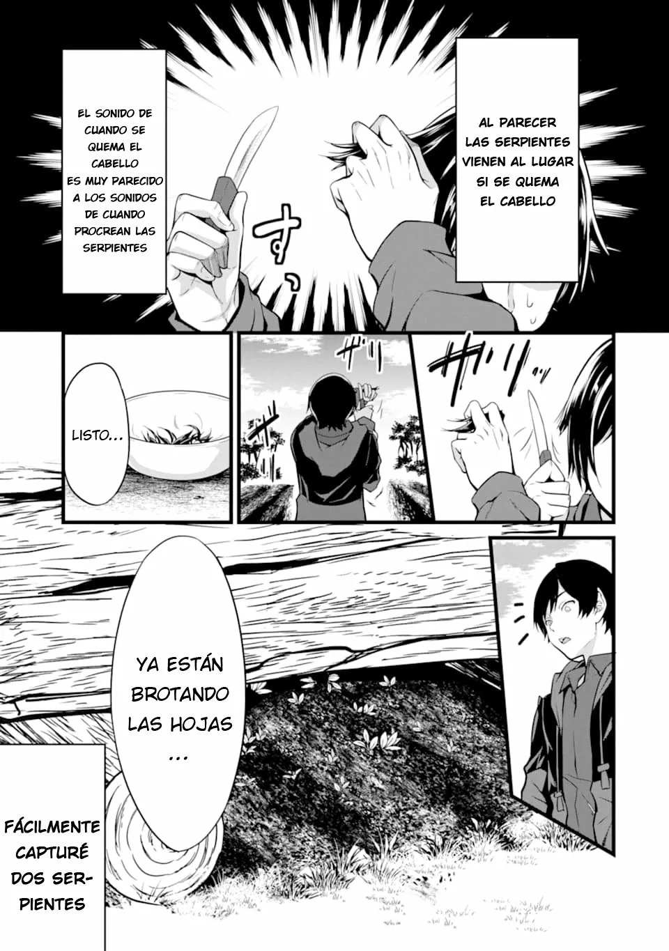 Yuru Fuwa Noka No Moji Bake Skill Capitulo 1: una reescritura para la agricultura página 48