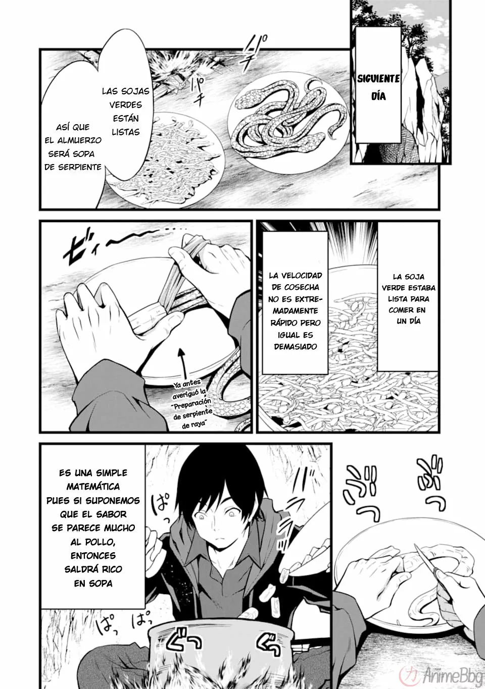 Yuru Fuwa Noka No Moji Bake Skill Capitulo 1: una reescritura para la agricultura página 49