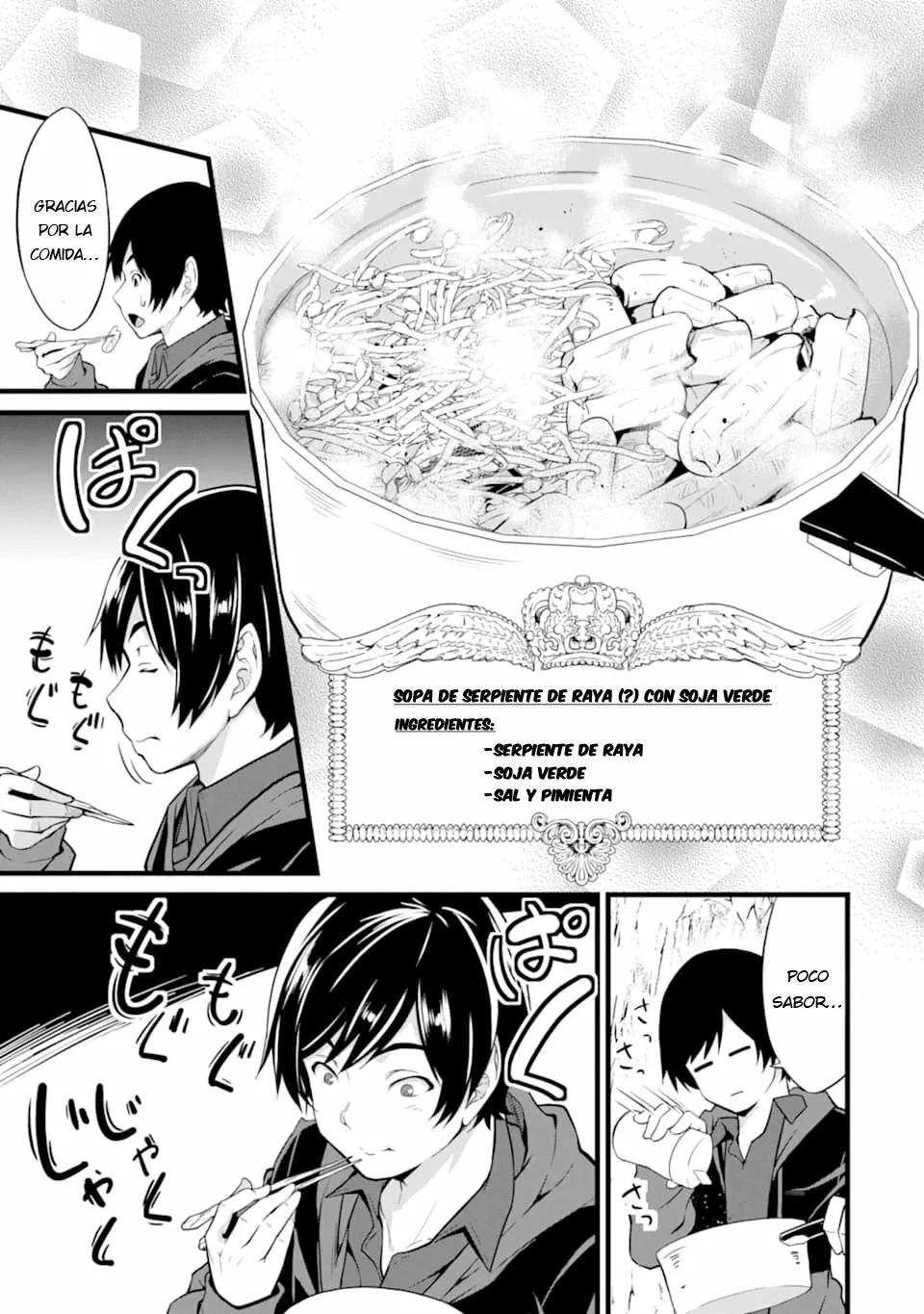 Yuru Fuwa Noka No Moji Bake Skill Capitulo 1: una reescritura para la agricultura página 50