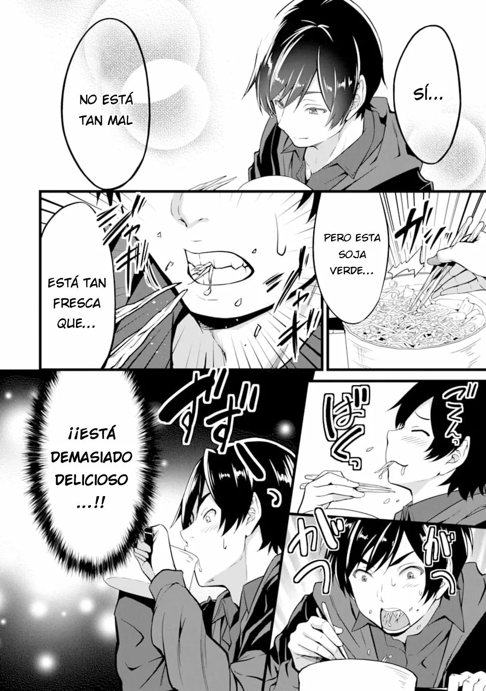 Yuru Fuwa Noka No Moji Bake Skill Capitulo 1: una reescritura para la agricultura página 51