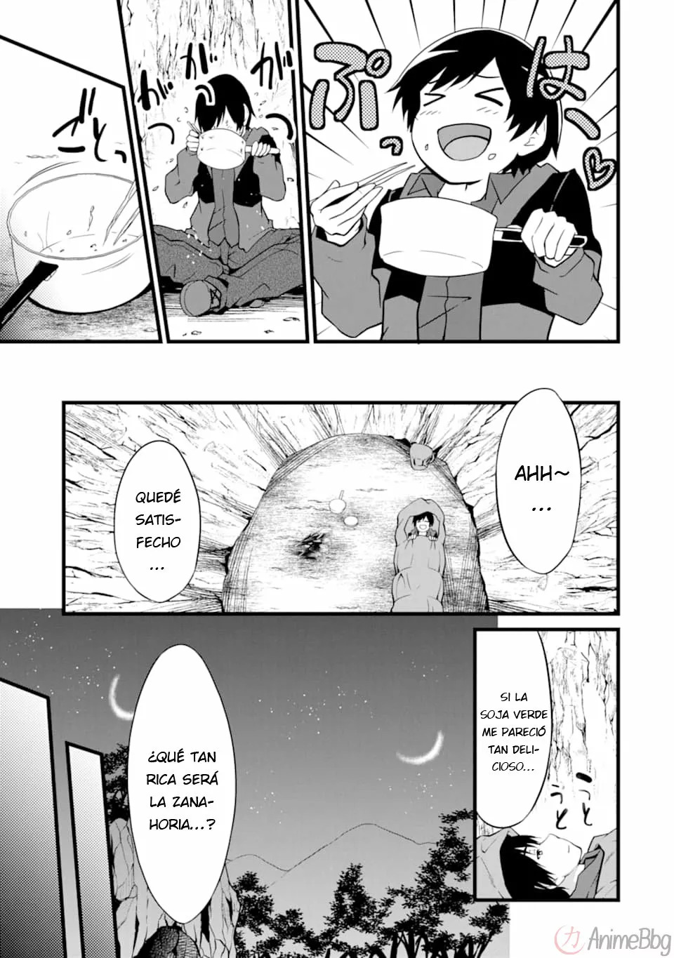 Yuru Fuwa Noka No Moji Bake Skill Capitulo 1: una reescritura para la agricultura página 52