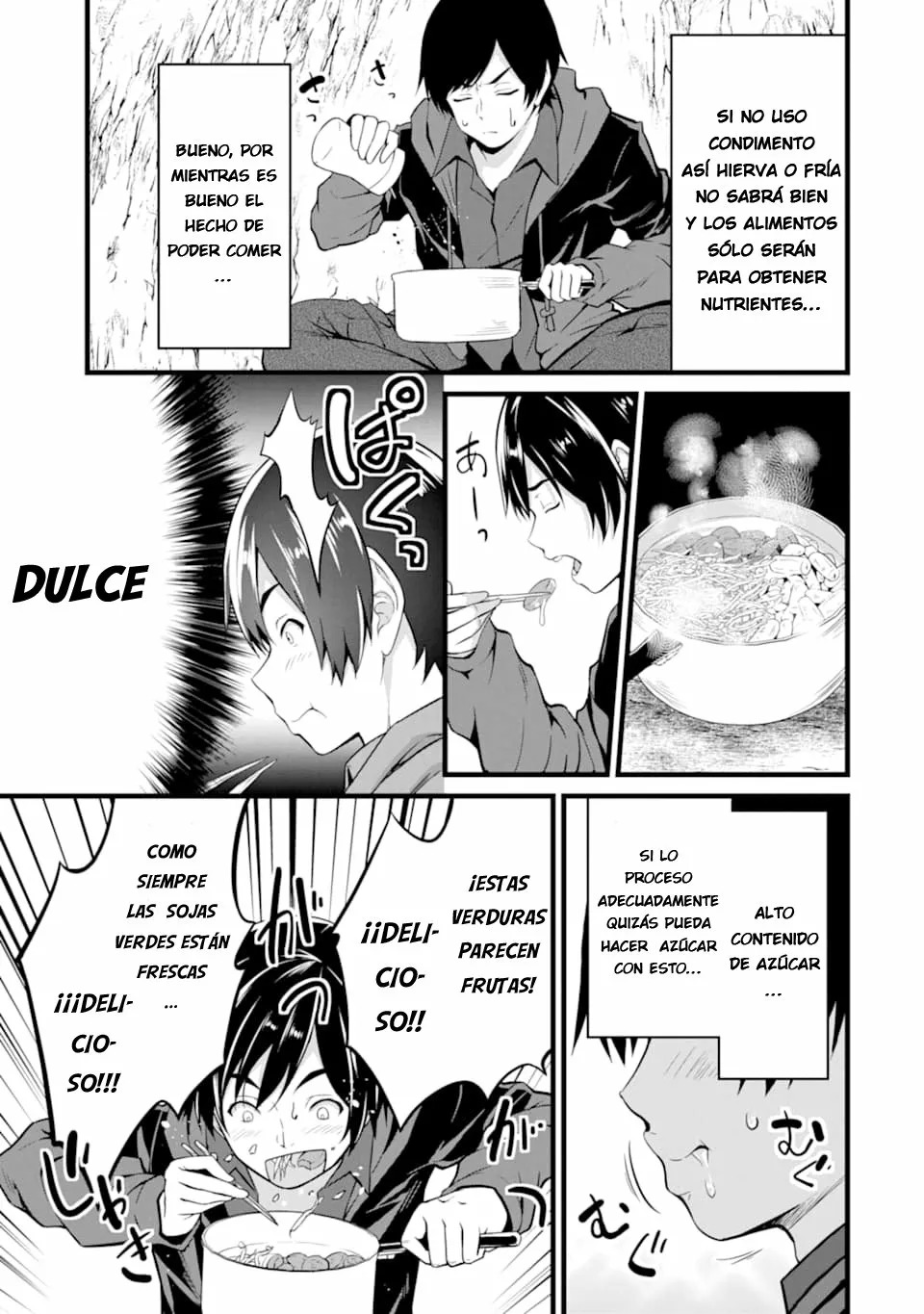 Yuru Fuwa Noka No Moji Bake Skill Capitulo 1: una reescritura para la agricultura página 54