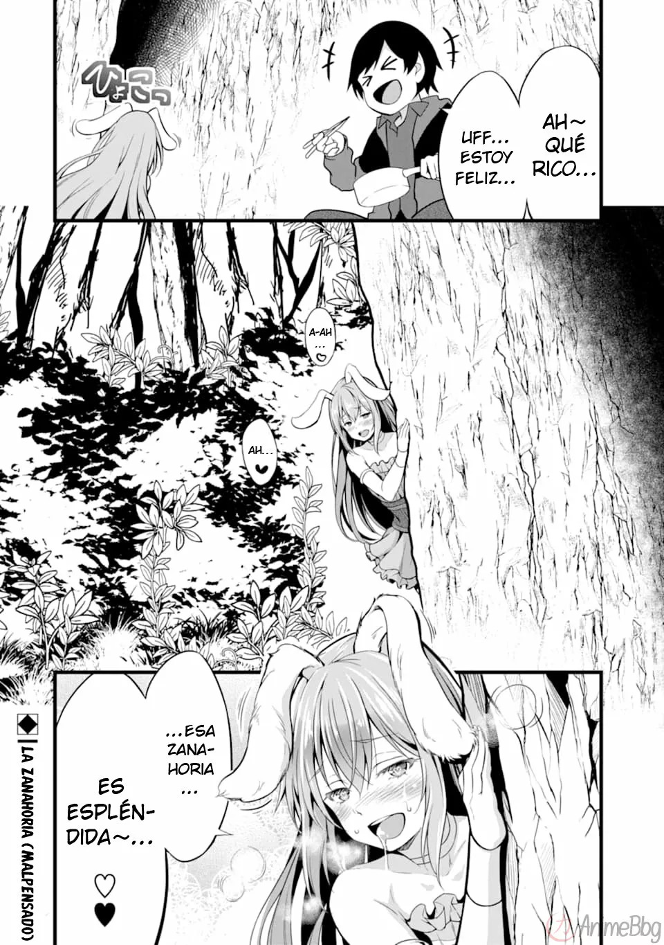 Yuru Fuwa Noka No Moji Bake Skill Capitulo 1: una reescritura para la agricultura página 55