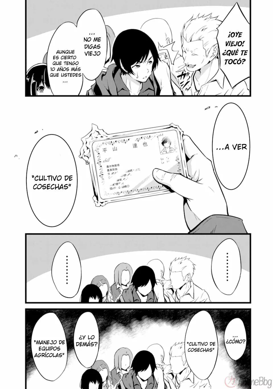 Yuru Fuwa Noka No Moji Bake Skill Capitulo 1: una reescritura para la agricultura página 8
