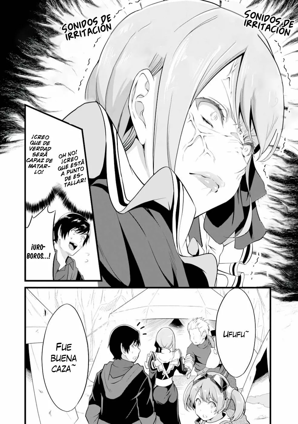 Yuru Fuwa Noka No Moji Bake Skill Capitulo 10: La chica enana página 44