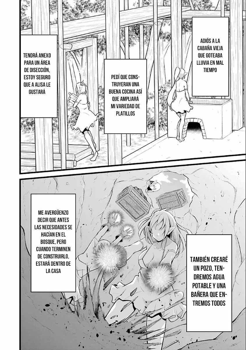 Yuru Fuwa Noka No Moji Bake Skill Capitulo 11: La transformación de la chica enana página 13