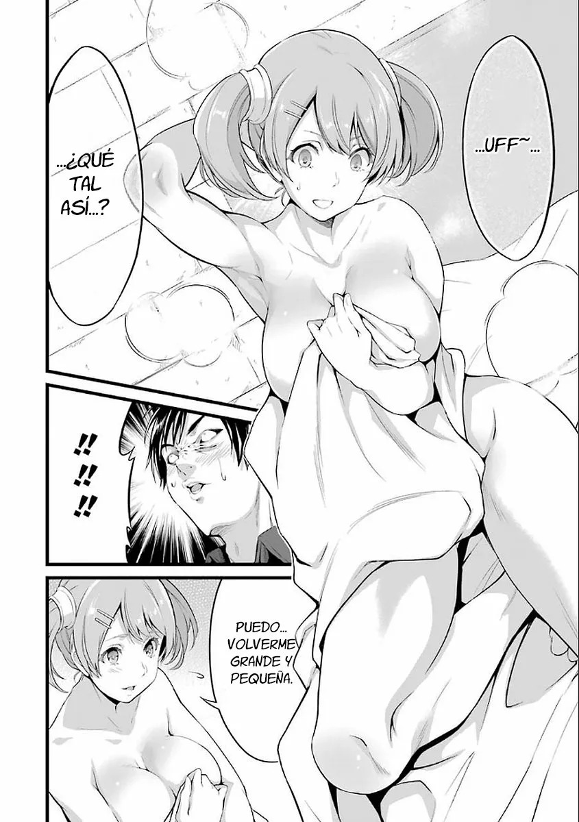 Yuru Fuwa Noka No Moji Bake Skill Capitulo 11: La transformación de la chica enana página 37