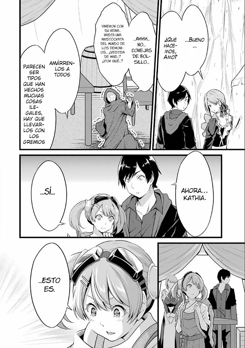 Yuru Fuwa Noka No Moji Bake Skill Capitulo 11: La transformación de la chica enana página 9