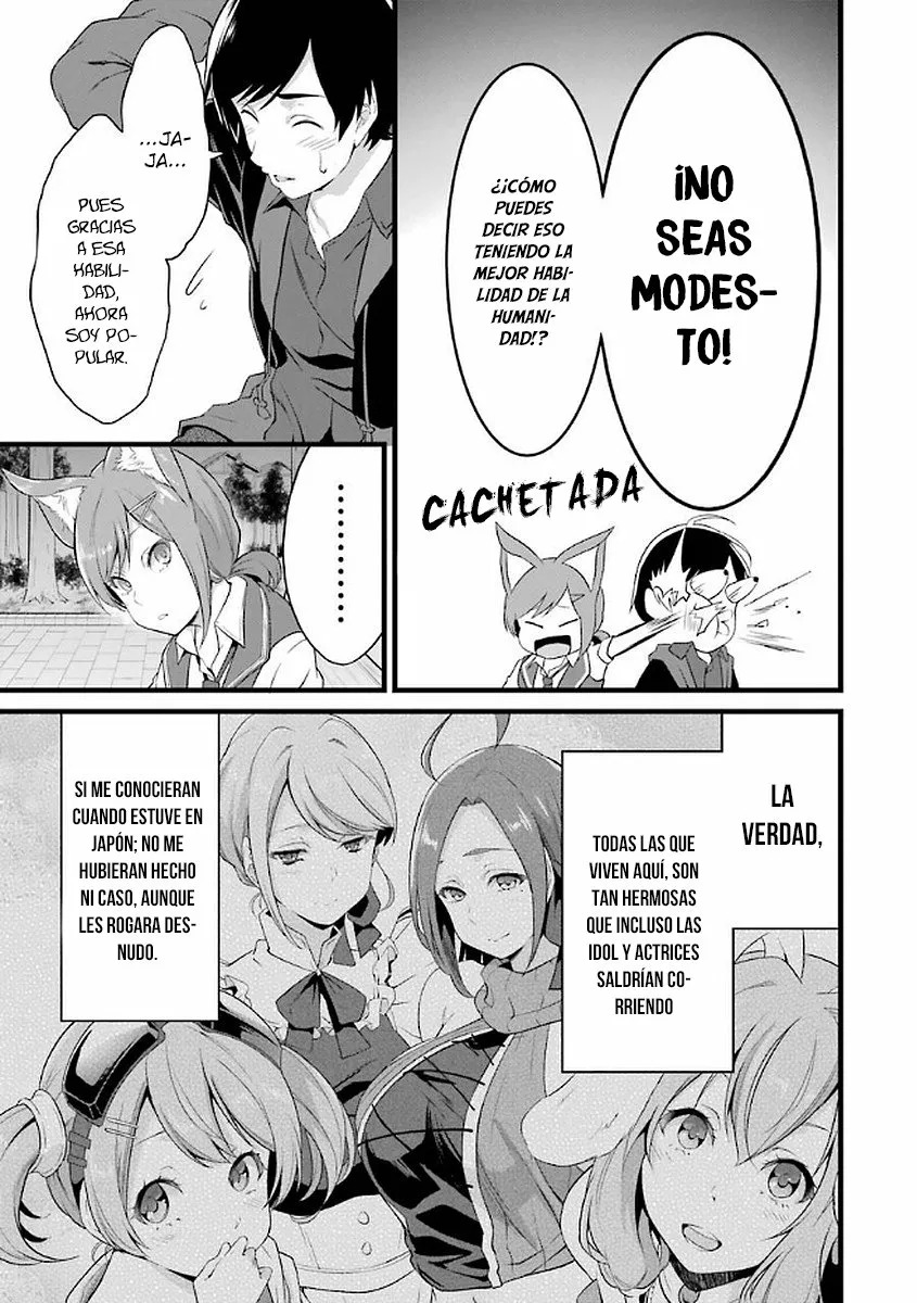 Yuru Fuwa Noka No Moji Bake Skill Capitulo 12.2: Lo que ellas ocultan. Parte 2 página 20