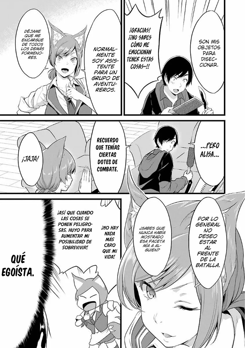 Yuru Fuwa Noka No Moji Bake Skill Capitulo 12.2: Lo que ellas ocultan. Parte 2 página 8