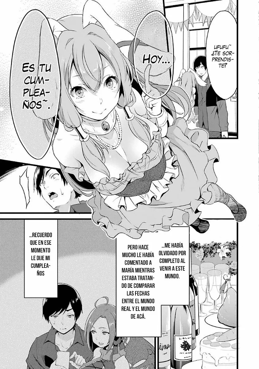 Yuru Fuwa Noka No Moji Bake Skill Capitulo 12.3: Lo que ellas ocultan. Parte 3 página 16
