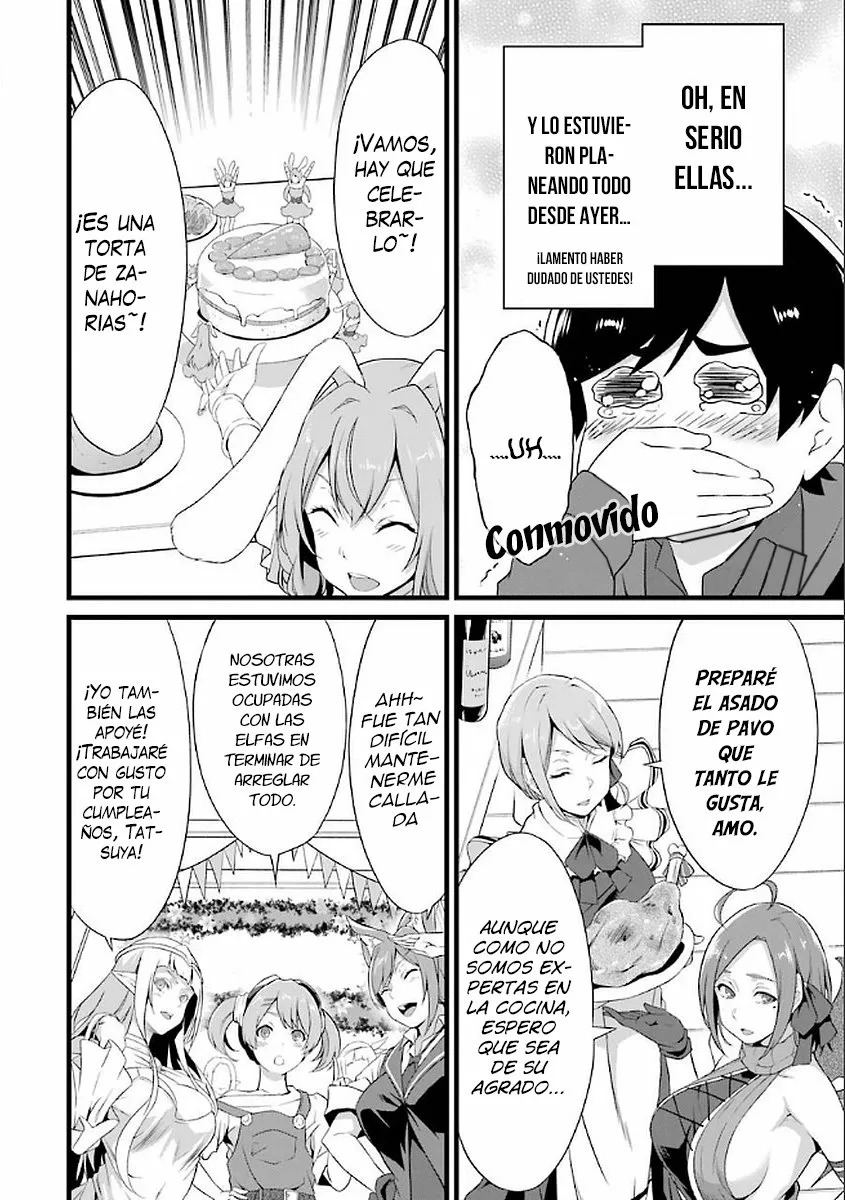 Yuru Fuwa Noka No Moji Bake Skill Capitulo 12.3: Lo que ellas ocultan. Parte 3 página 17