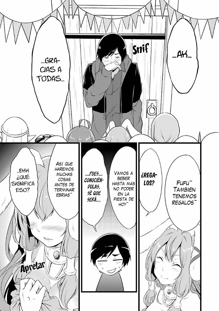 Yuru Fuwa Noka No Moji Bake Skill Capitulo 12.3: Lo que ellas ocultan. Parte 3 página 18
