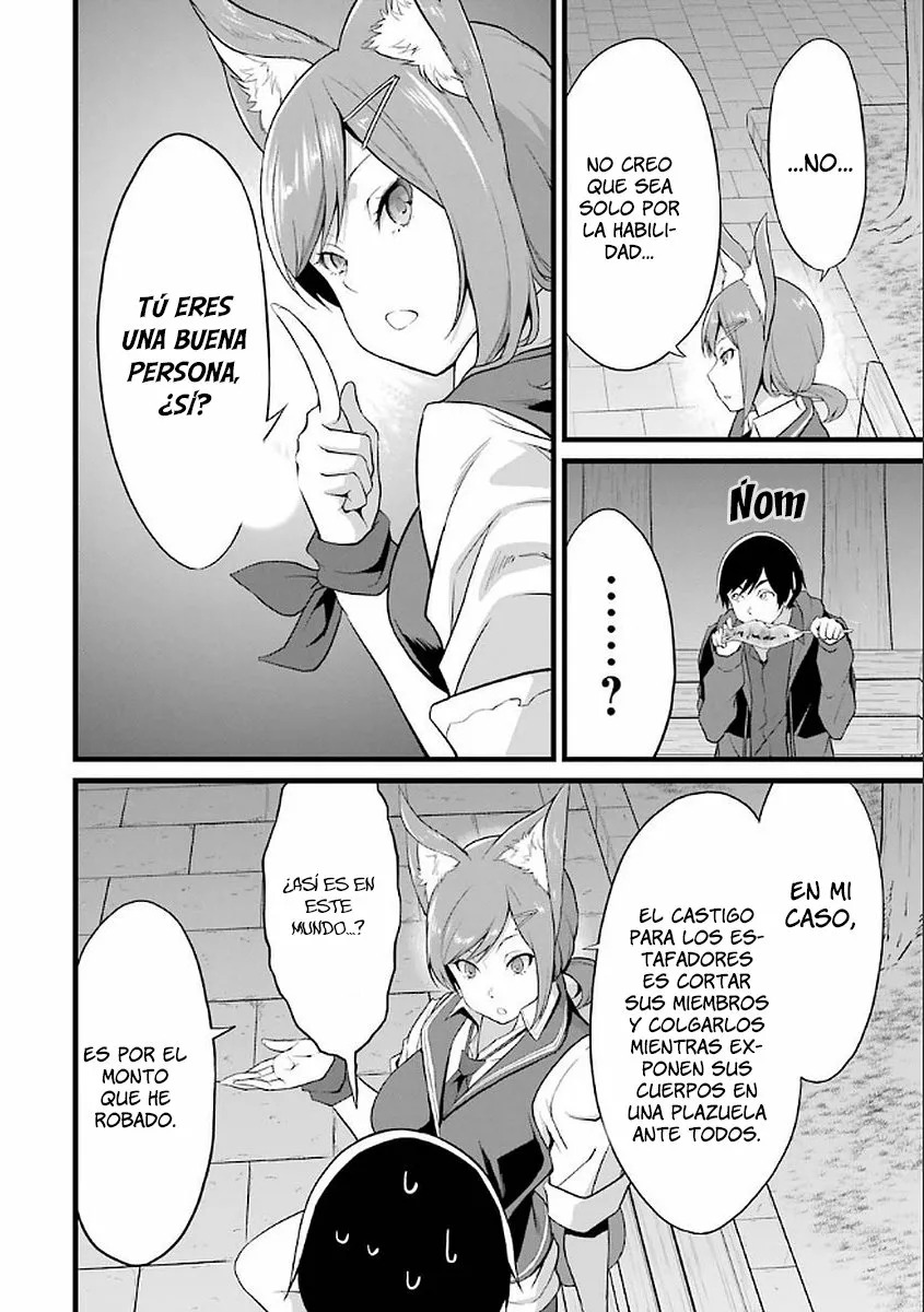 Yuru Fuwa Noka No Moji Bake Skill Capitulo 12.3: Lo que ellas ocultan. Parte 3 página 3