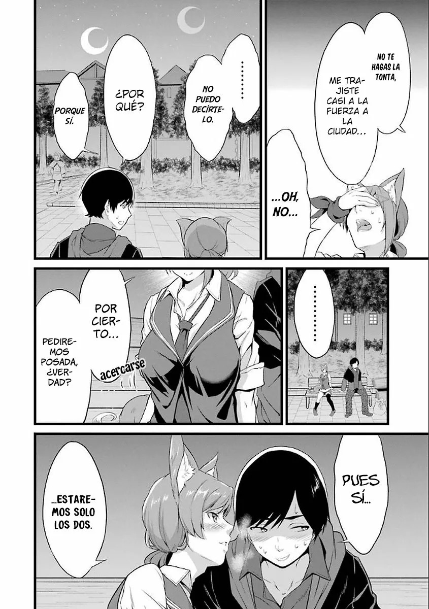 Yuru Fuwa Noka No Moji Bake Skill Capitulo 12.3: Lo que ellas ocultan. Parte 3 página 7