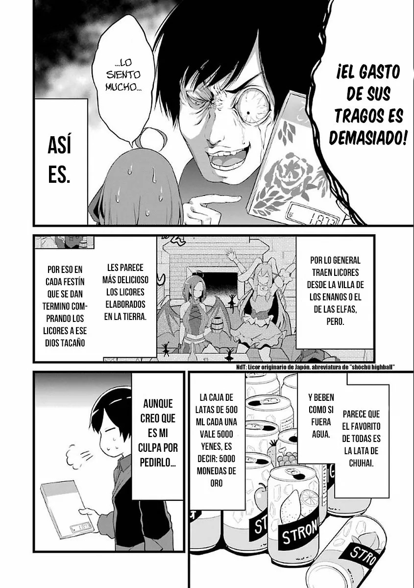 Yuru Fuwa Noka No Moji Bake Skill Capitulo 12: Lo que ellas ocultan. Parte 1 página 16