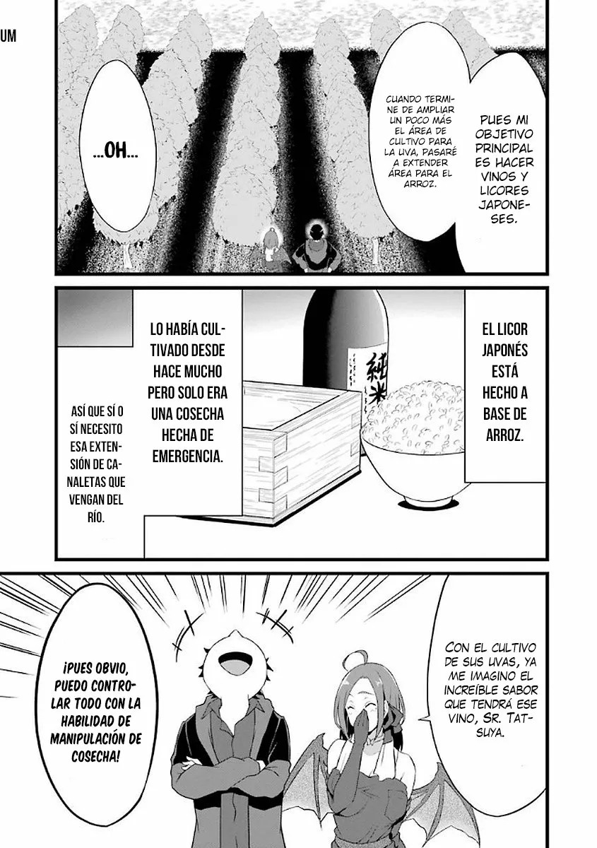 Yuru Fuwa Noka No Moji Bake Skill Capitulo 12: Lo que ellas ocultan. Parte 1 página 17