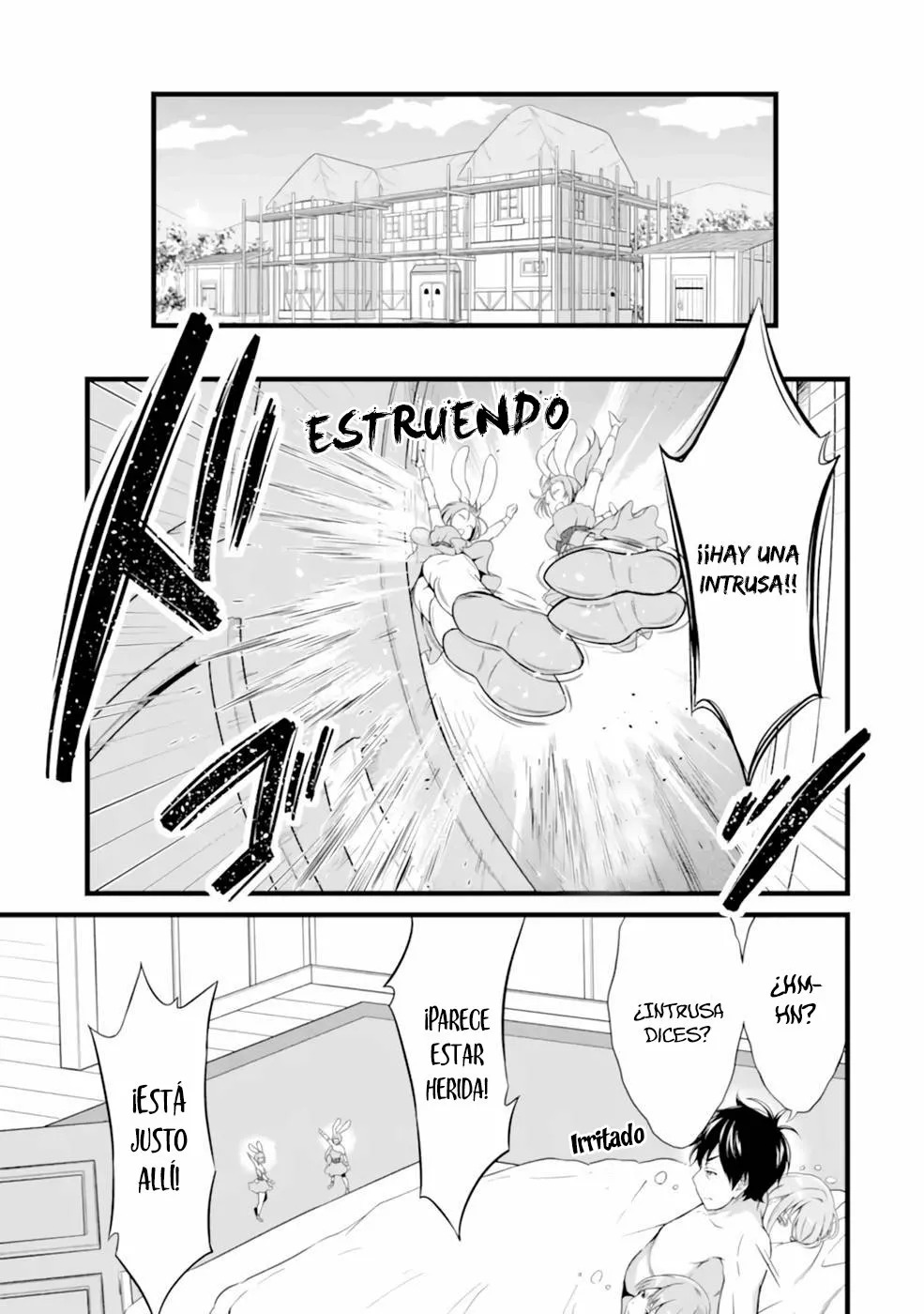 Yuru Fuwa Noka No Moji Bake Skill Capitulo 13: Colegiala intrusa página 14