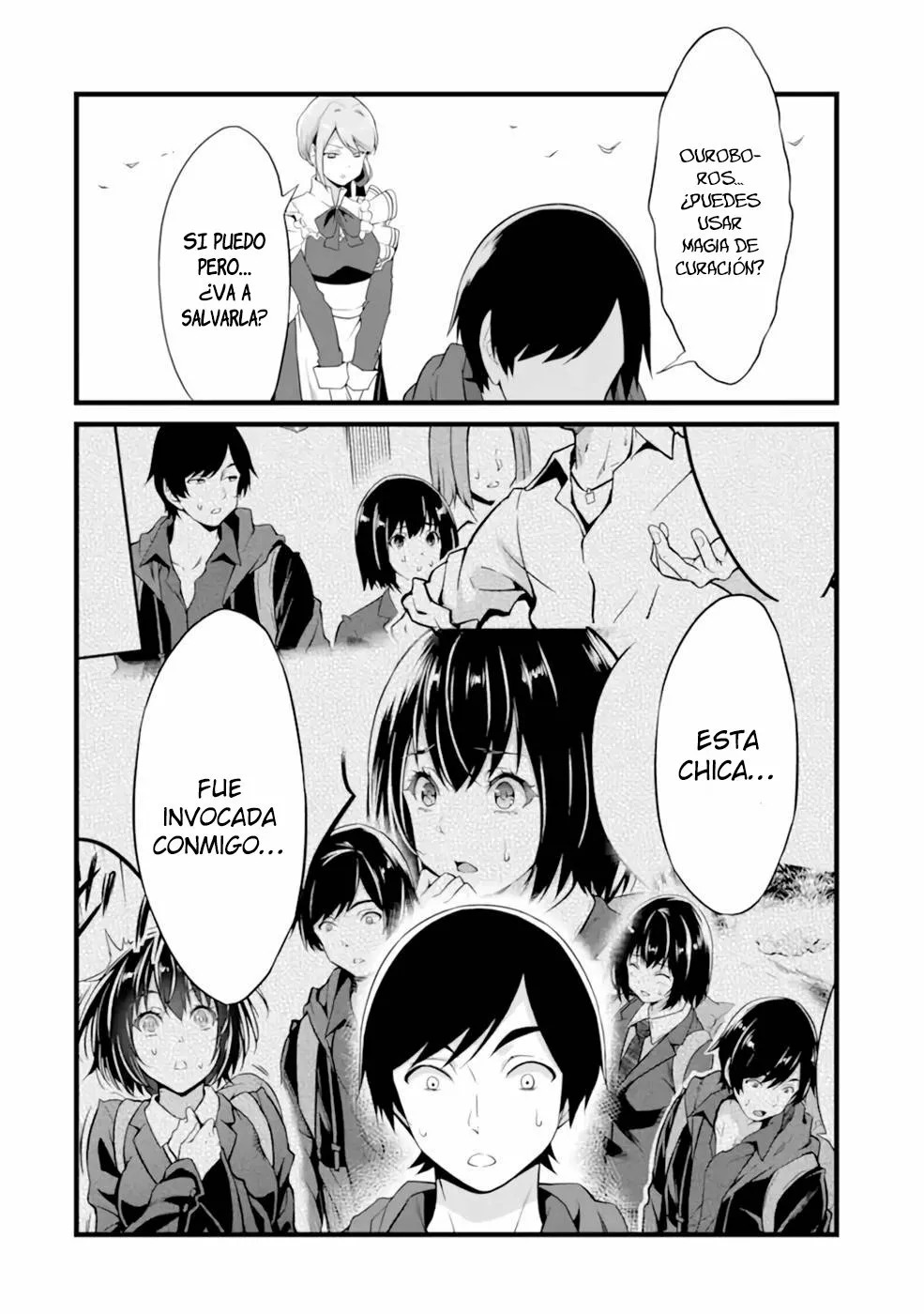 Yuru Fuwa Noka No Moji Bake Skill Capitulo 13: Colegiala intrusa página 17