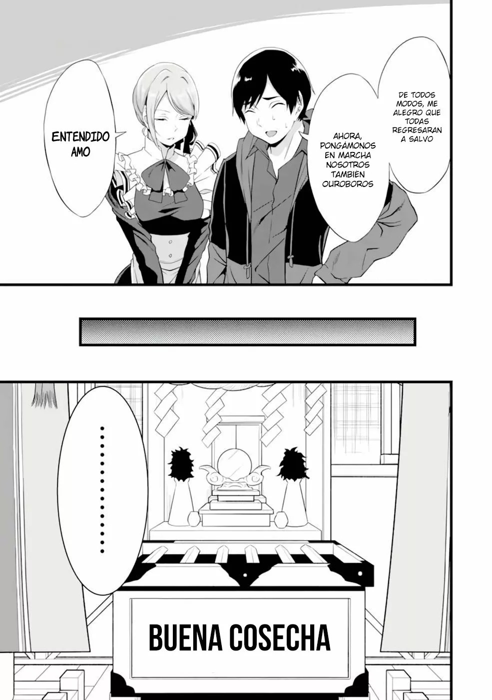 Yuru Fuwa Noka No Moji Bake Skill Capitulo 13: Colegiala intrusa página 28