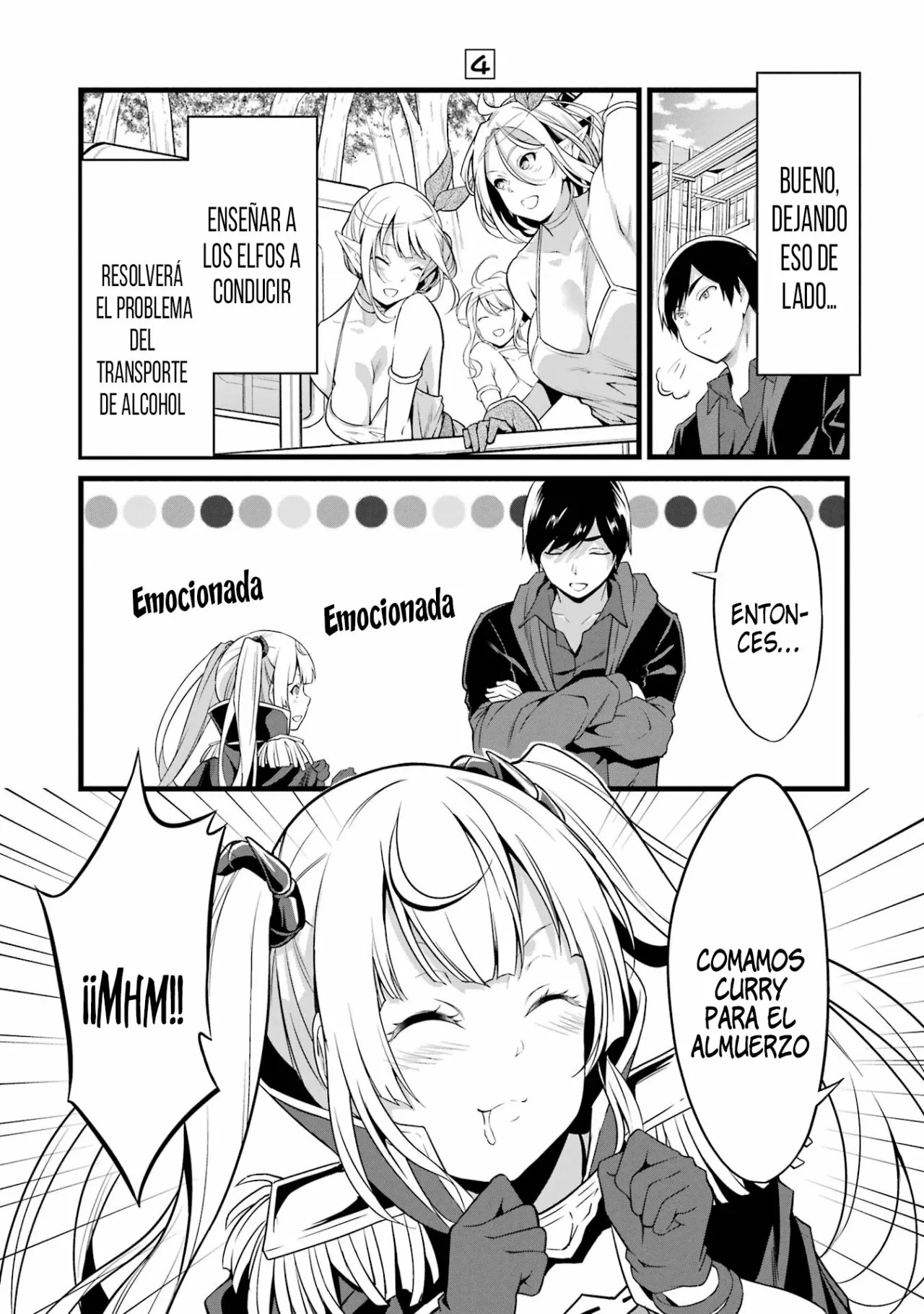 Yuru Fuwa Noka No Moji Bake Skill Capitulo 14: Cerdo al jengibre y la colegiala página 17