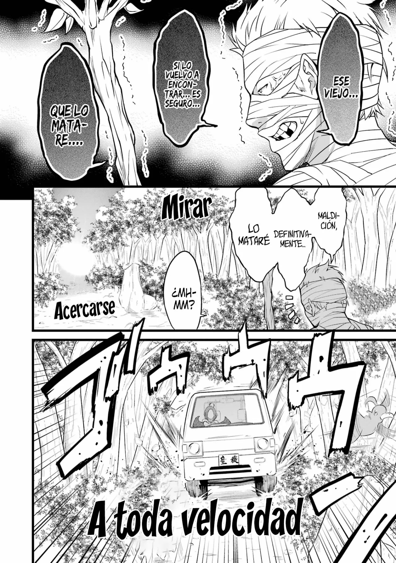 Yuru Fuwa Noka No Moji Bake Skill Capitulo 14: Cerdo al jengibre y la colegiala página 20