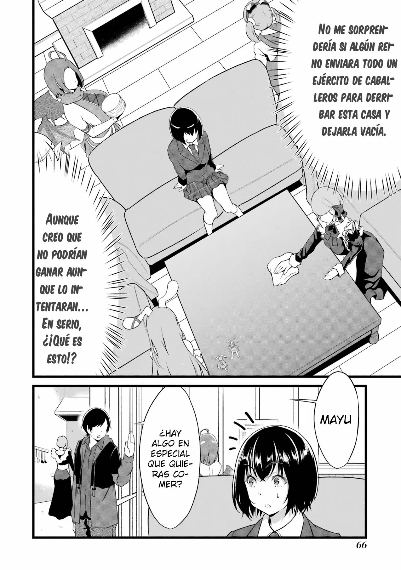 Yuru Fuwa Noka No Moji Bake Skill Capitulo 14: Cerdo al jengibre y la colegiala página 30