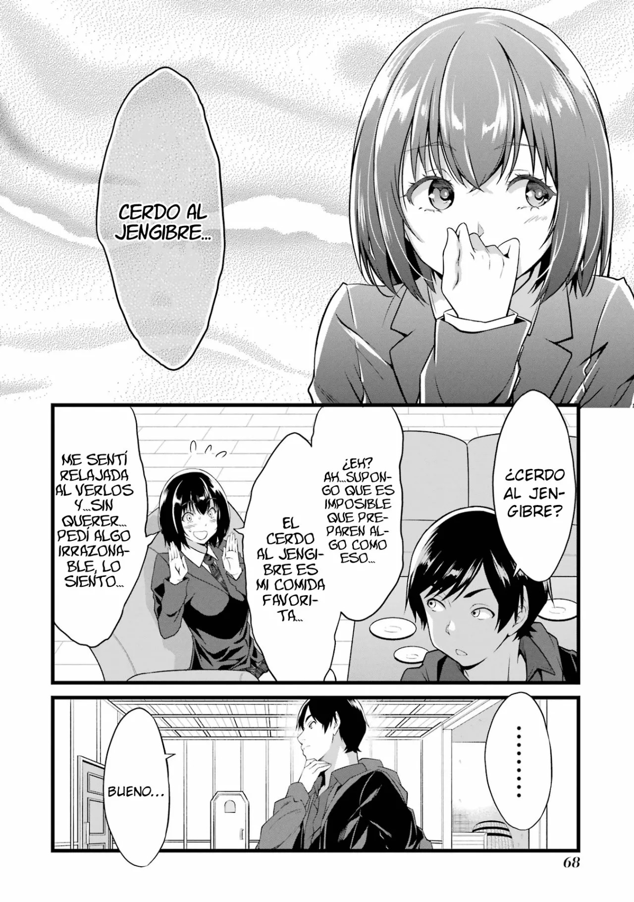 Yuru Fuwa Noka No Moji Bake Skill Capitulo 14: Cerdo al jengibre y la colegiala página 32