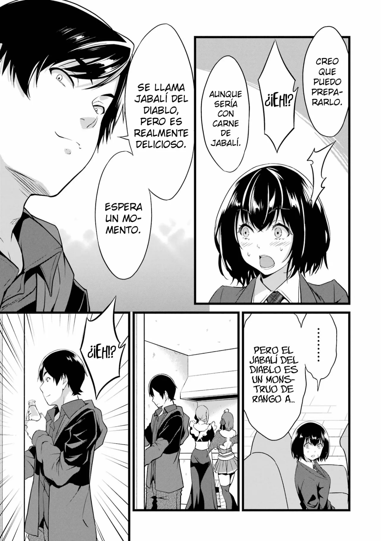 Yuru Fuwa Noka No Moji Bake Skill Capitulo 14: Cerdo al jengibre y la colegiala página 33
