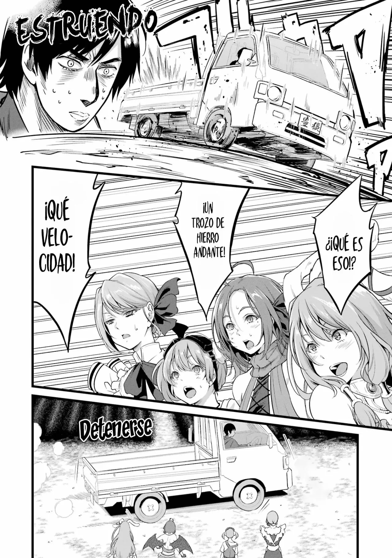 Yuru Fuwa Noka No Moji Bake Skill Capitulo 14: Cerdo al jengibre y la colegiala página 4