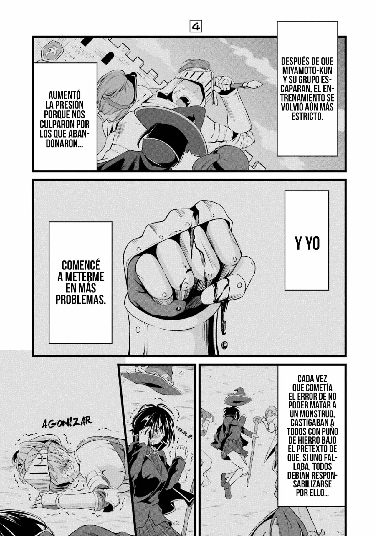 Yuru Fuwa Noka No Moji Bake Skill Capitulo 14: Cerdo al jengibre y la colegiala página 47