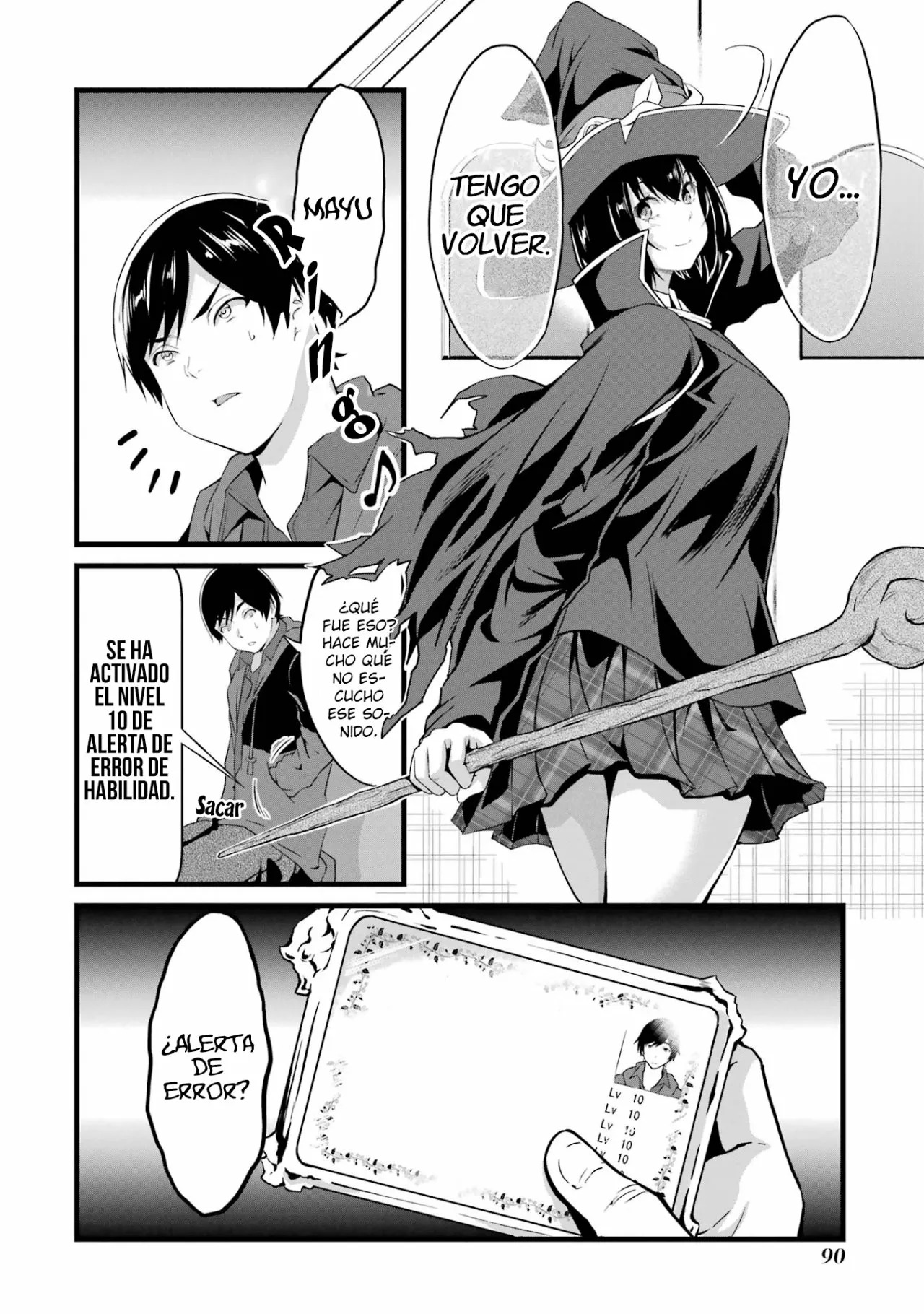 Yuru Fuwa Noka No Moji Bake Skill Capitulo 14: Cerdo al jengibre y la colegiala página 54