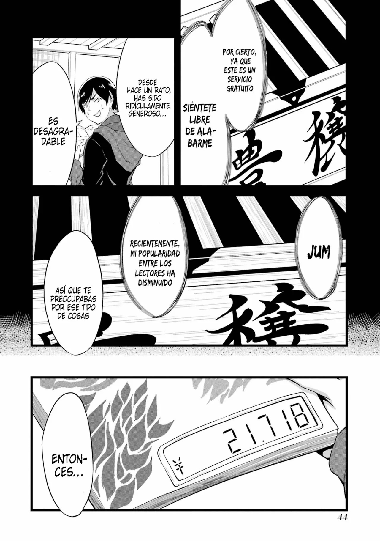 Yuru Fuwa Noka No Moji Bake Skill Capitulo 14: Cerdo al jengibre y la colegiala página 8