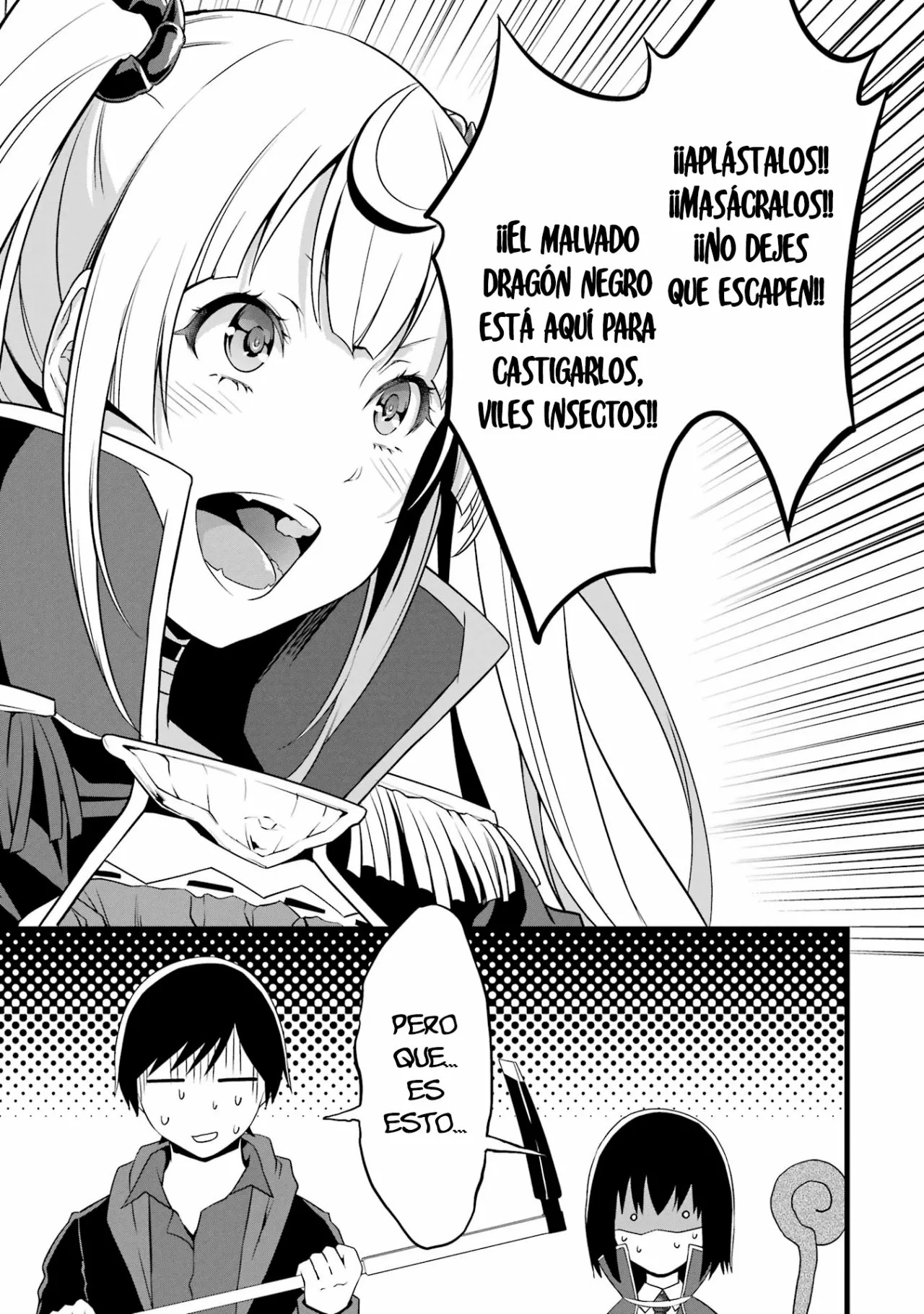 Yuru Fuwa Noka No Moji Bake Skill Capitulo 15: Curry, zanahorias y exterminio de bandidos página 23