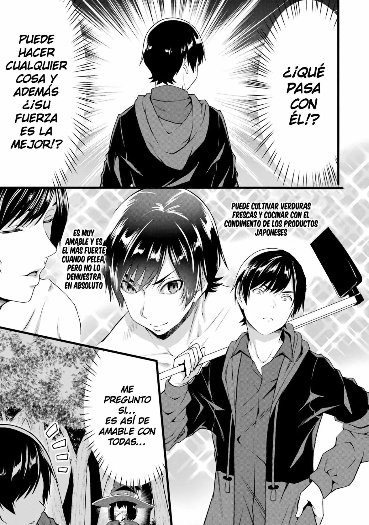 Yuru Fuwa Noka No Moji Bake Skill Capitulo 15: Curry, zanahorias y exterminio de bandidos página 41