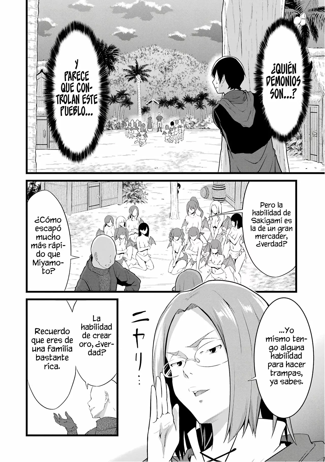 Yuru Fuwa Noka No Moji Bake Skill Capitulo 16: La isla de las súcubos y el emperador de la noche página 17
