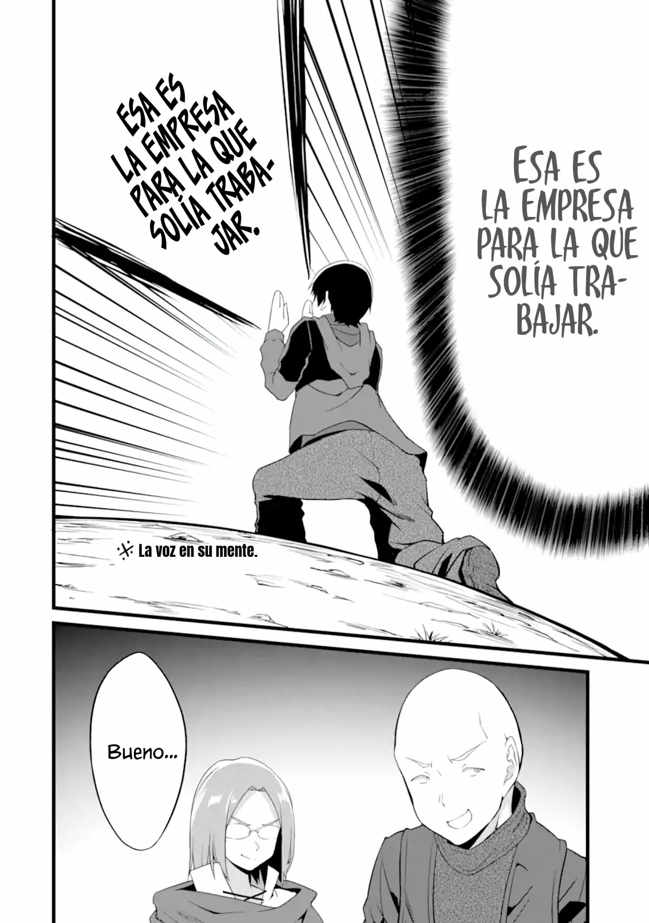 Yuru Fuwa Noka No Moji Bake Skill Capitulo 16: La isla de las súcubos y el emperador de la noche página 23