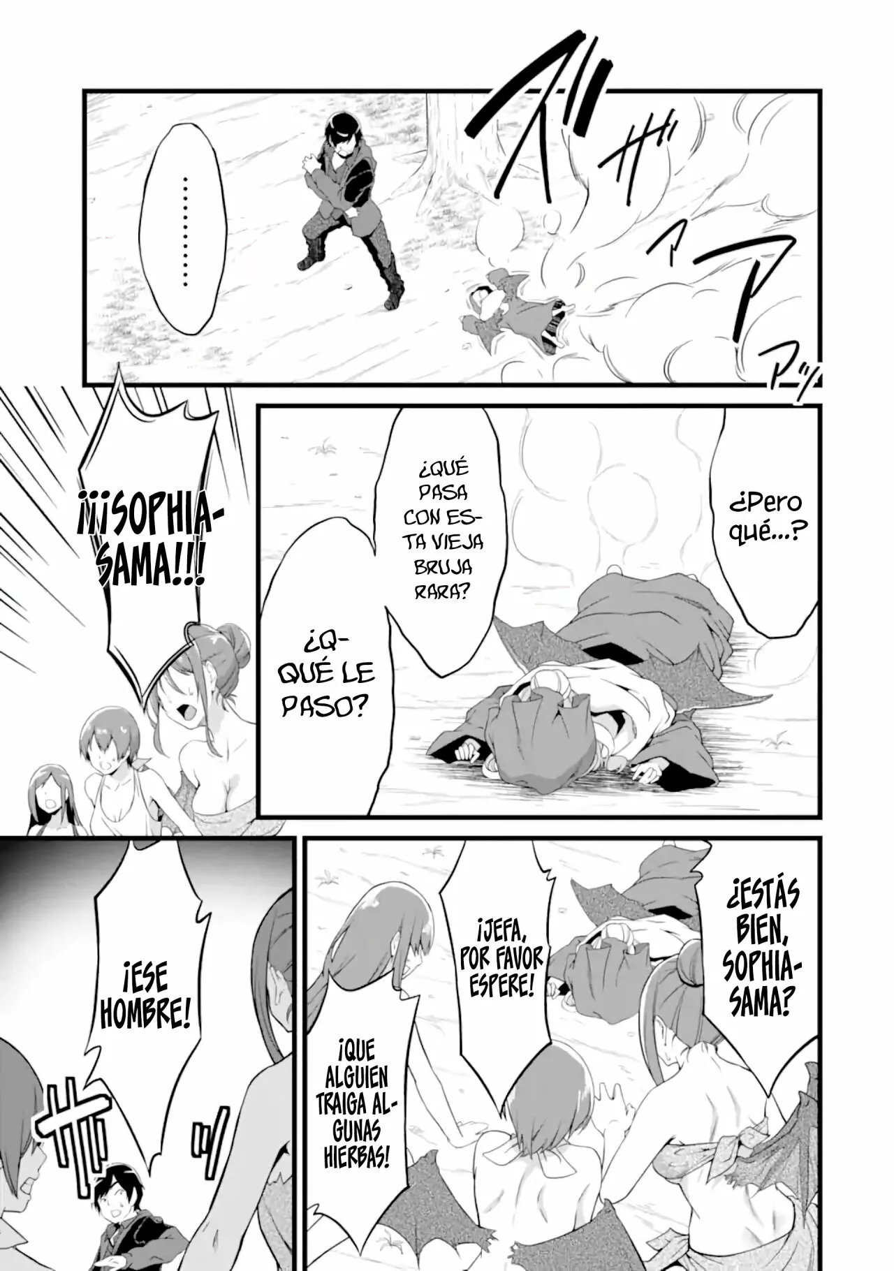 Yuru Fuwa Noka No Moji Bake Skill Capitulo 16: La isla de las súcubos y el emperador de la noche página 26