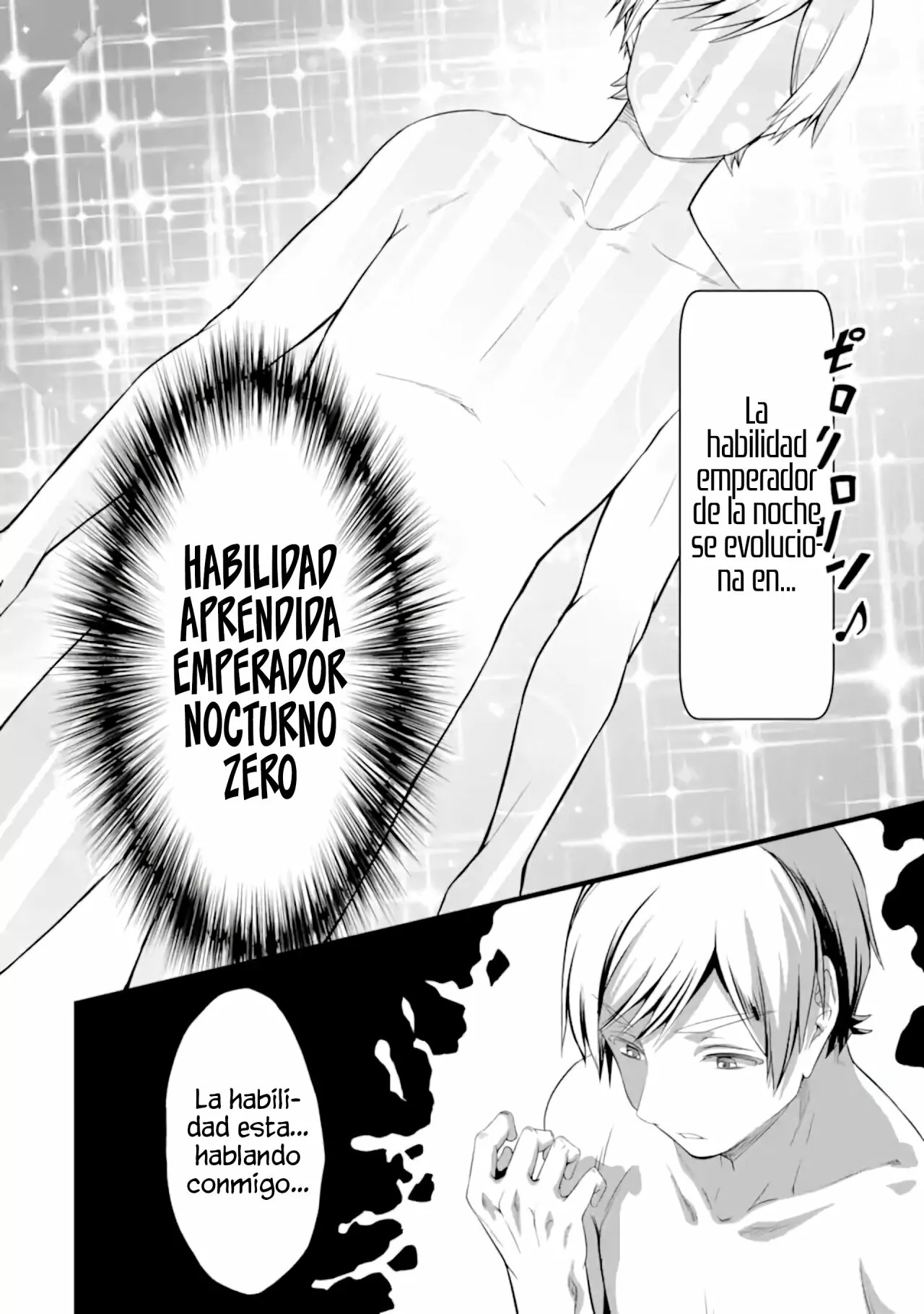 Yuru Fuwa Noka No Moji Bake Skill Capitulo 16: La isla de las súcubos y el emperador de la noche página 43