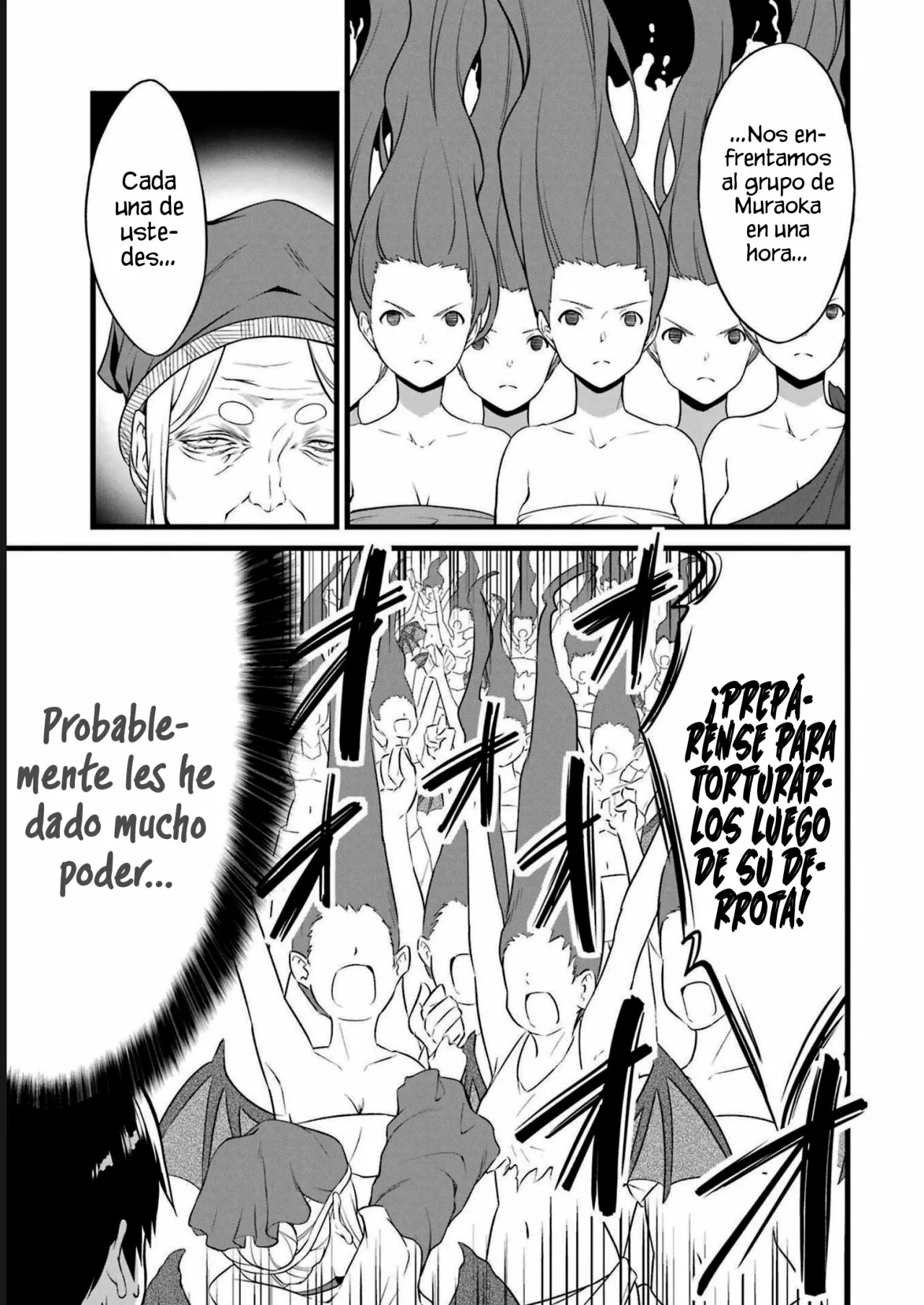 Yuru Fuwa Noka No Moji Bake Skill Capitulo 17: Barbacoa con la jefa súcubo página 10