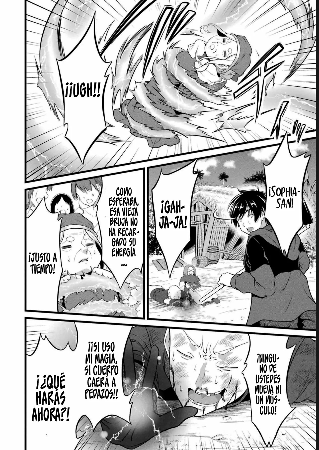 Yuru Fuwa Noka No Moji Bake Skill Capitulo 17: Barbacoa con la jefa súcubo página 25