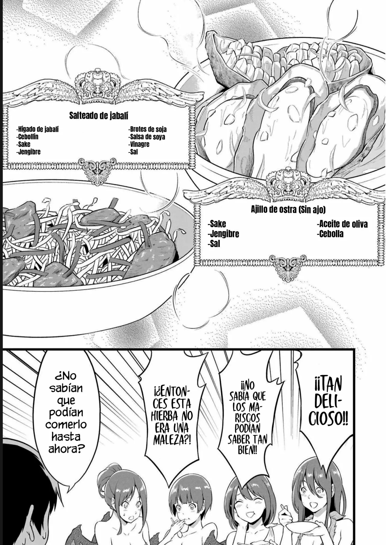 Yuru Fuwa Noka No Moji Bake Skill Capitulo 17: Barbacoa con la jefa súcubo página 41