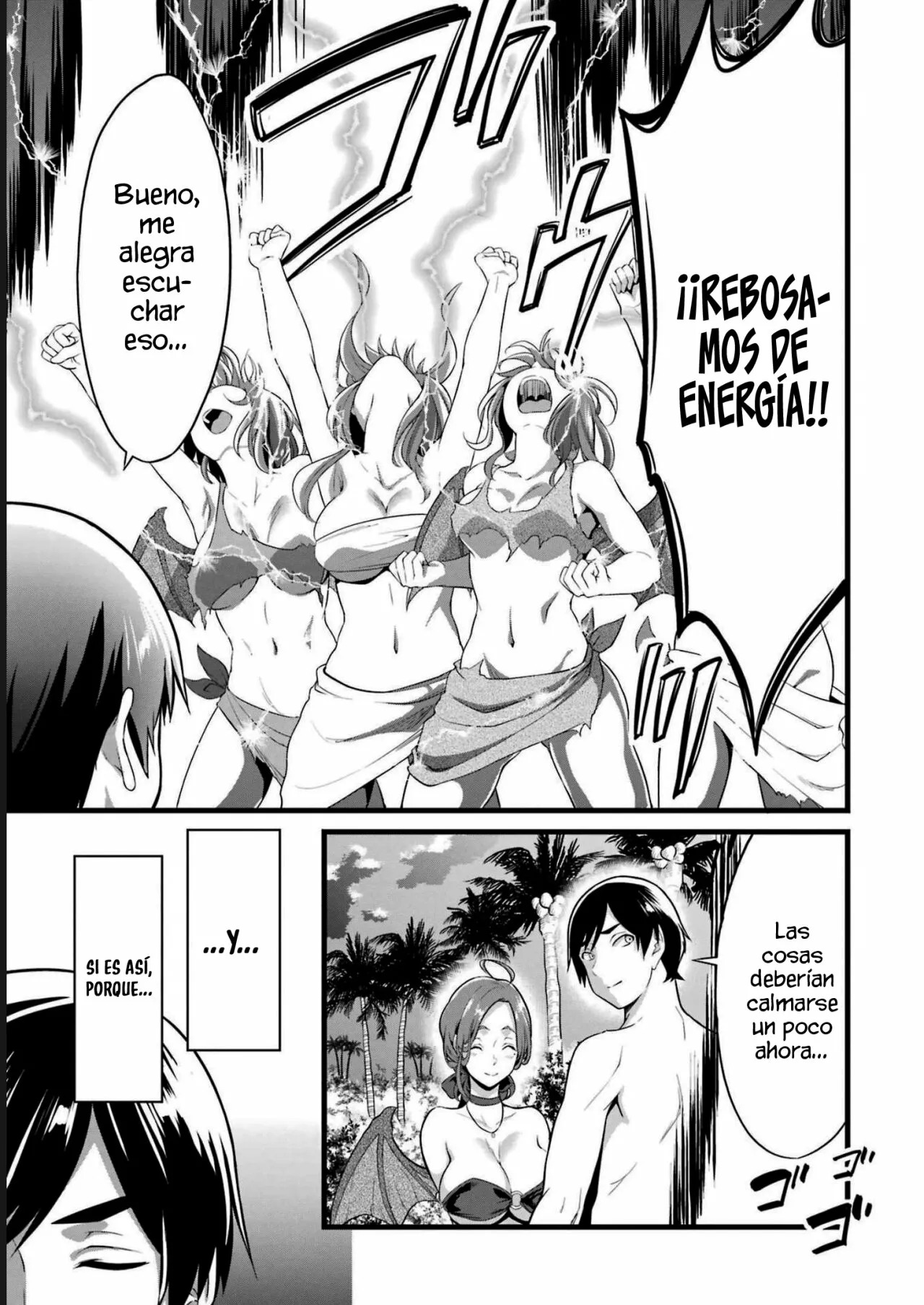 Yuru Fuwa Noka No Moji Bake Skill Capitulo 17: Barbacoa con la jefa súcubo página 43