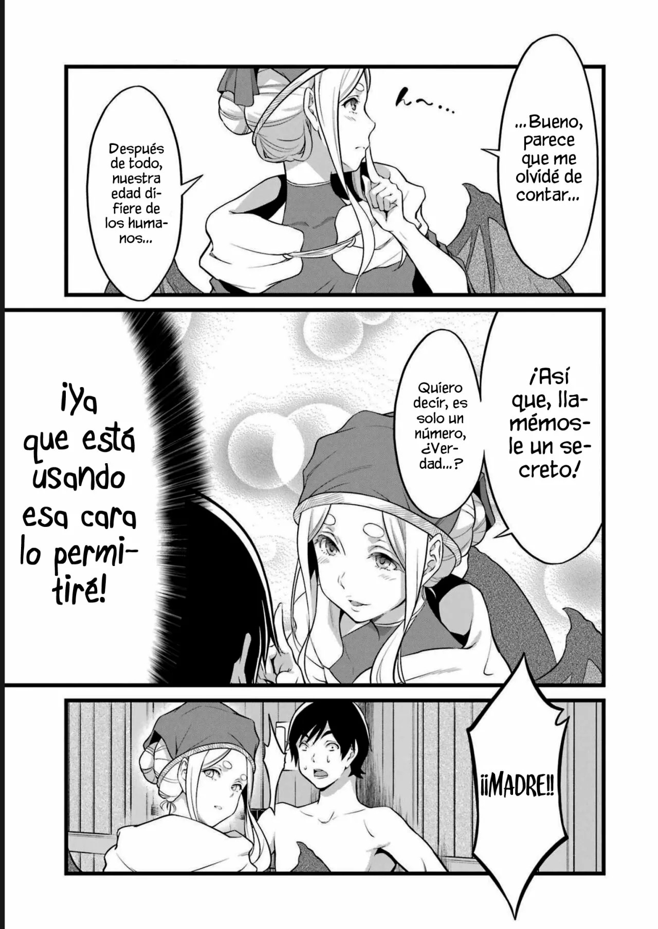 Yuru Fuwa Noka No Moji Bake Skill Capitulo 17: Barbacoa con la jefa súcubo página 51