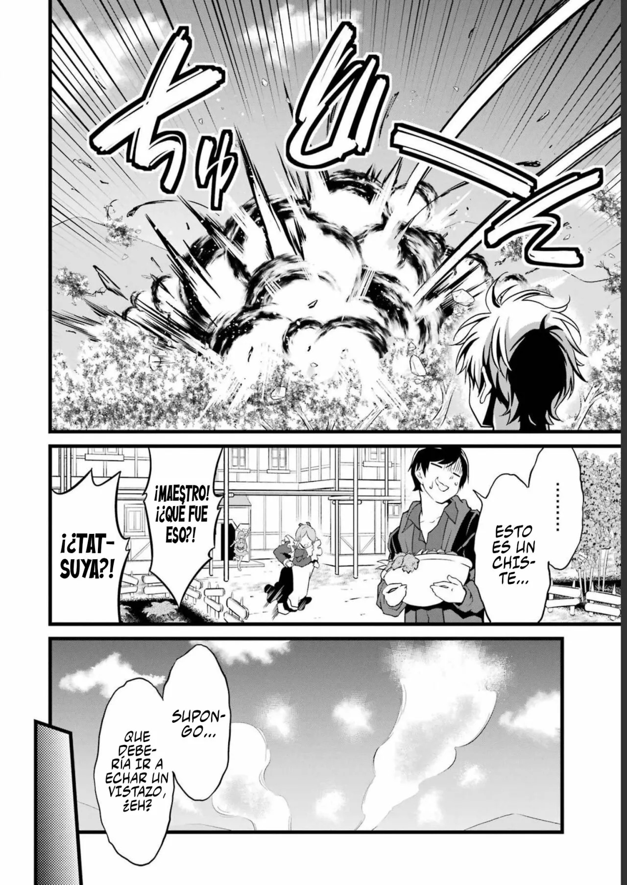 Yuru Fuwa Noka No Moji Bake Skill Capitulo 18.1: El familiar del Señor Demonio Parte 1 página 10