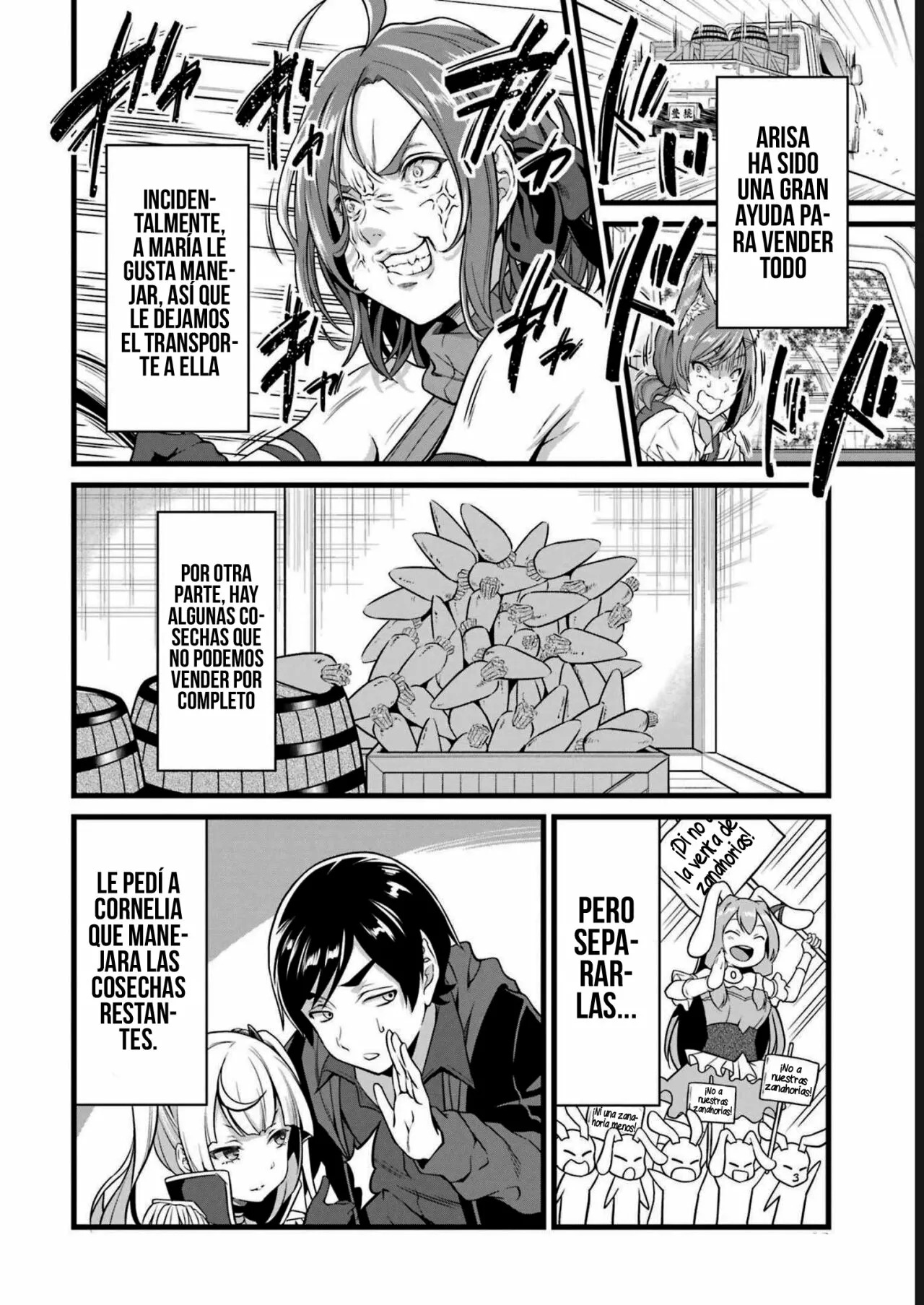Yuru Fuwa Noka No Moji Bake Skill Capitulo 18.1: El familiar del Señor Demonio Parte 1 página 6