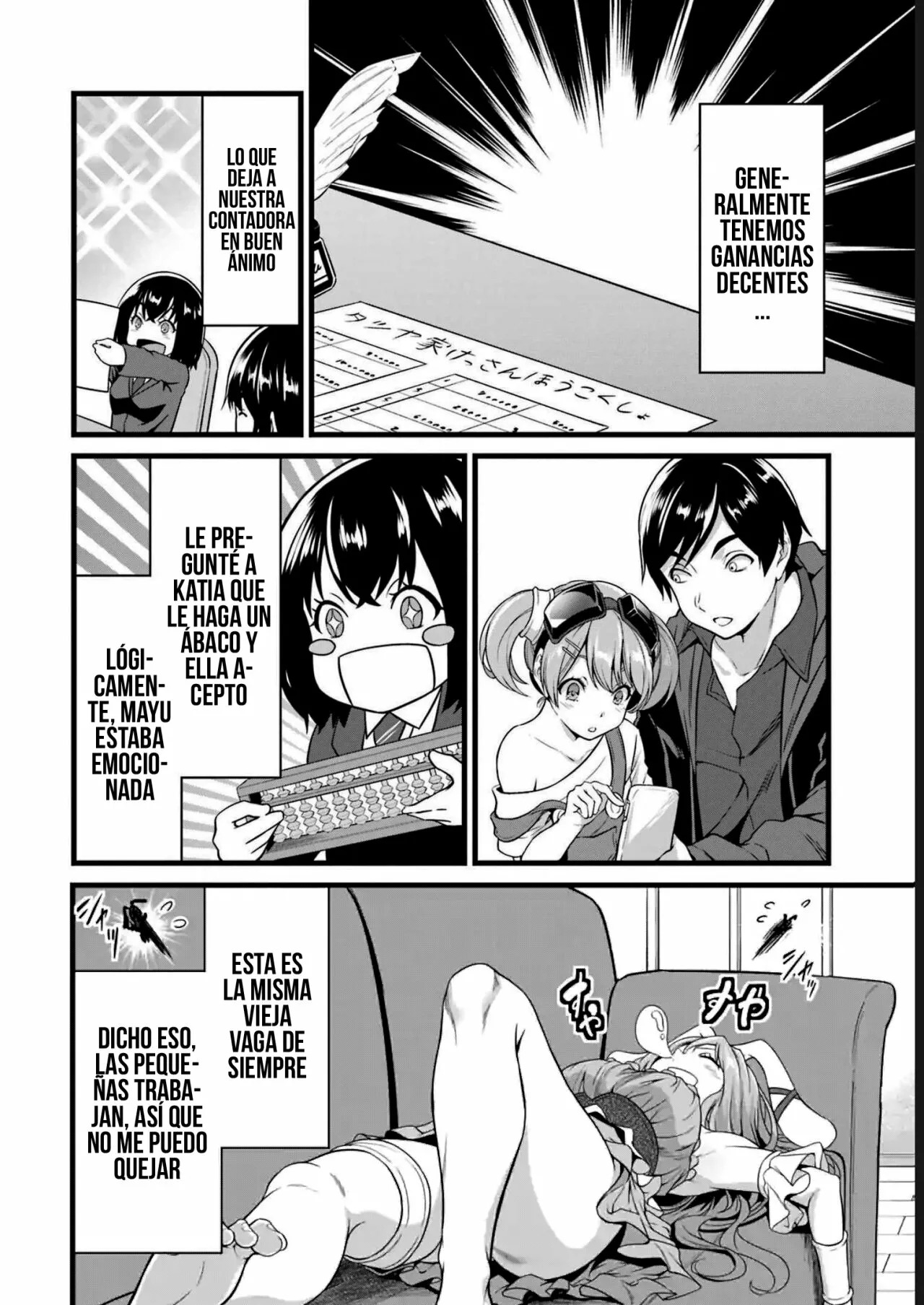 Yuru Fuwa Noka No Moji Bake Skill Capitulo 18.1: El familiar del Señor Demonio Parte 1 página 8