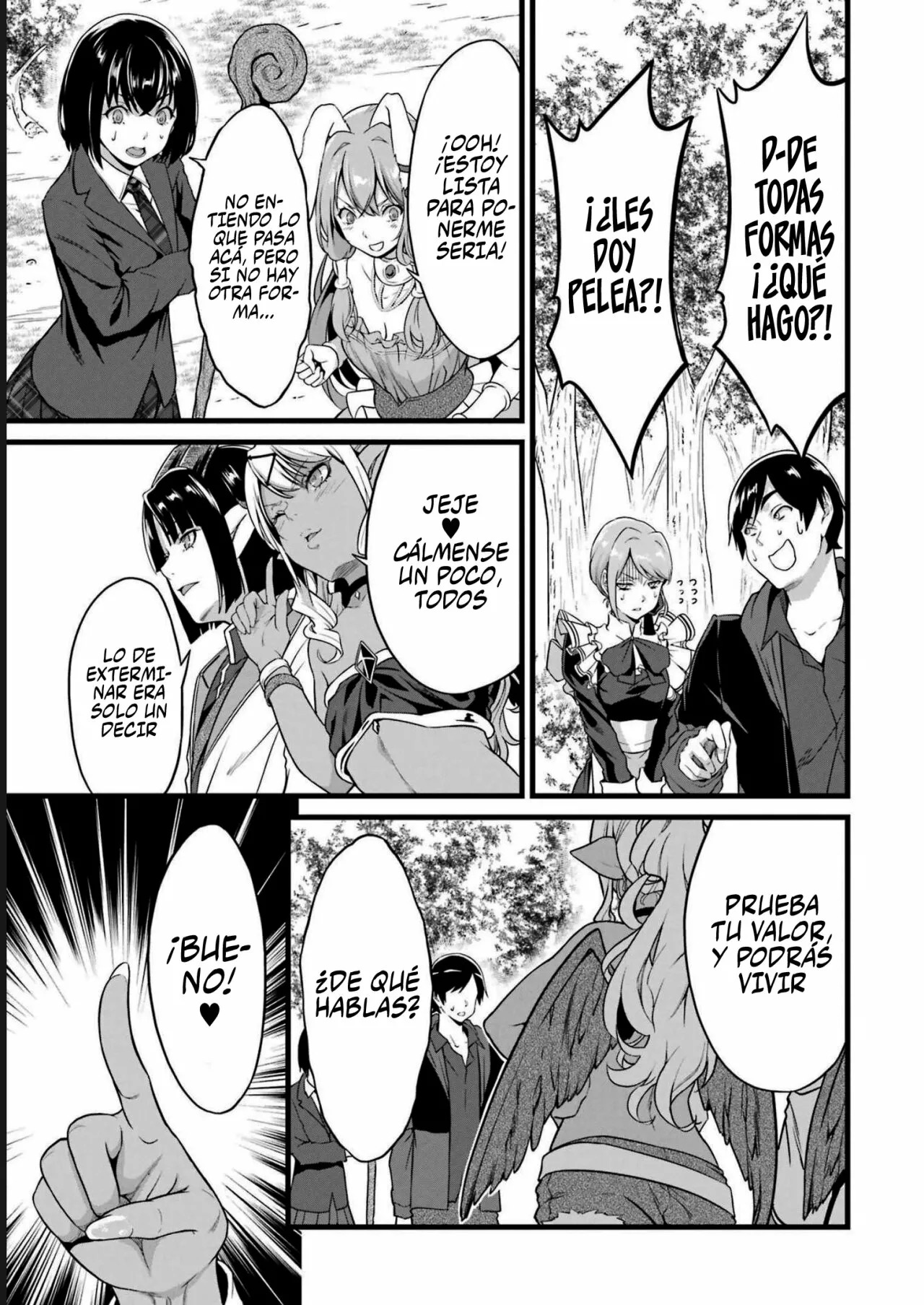 Yuru Fuwa Noka No Moji Bake Skill Capitulo 18.2: El familiar del Señor Demonio Parte 2 página 11