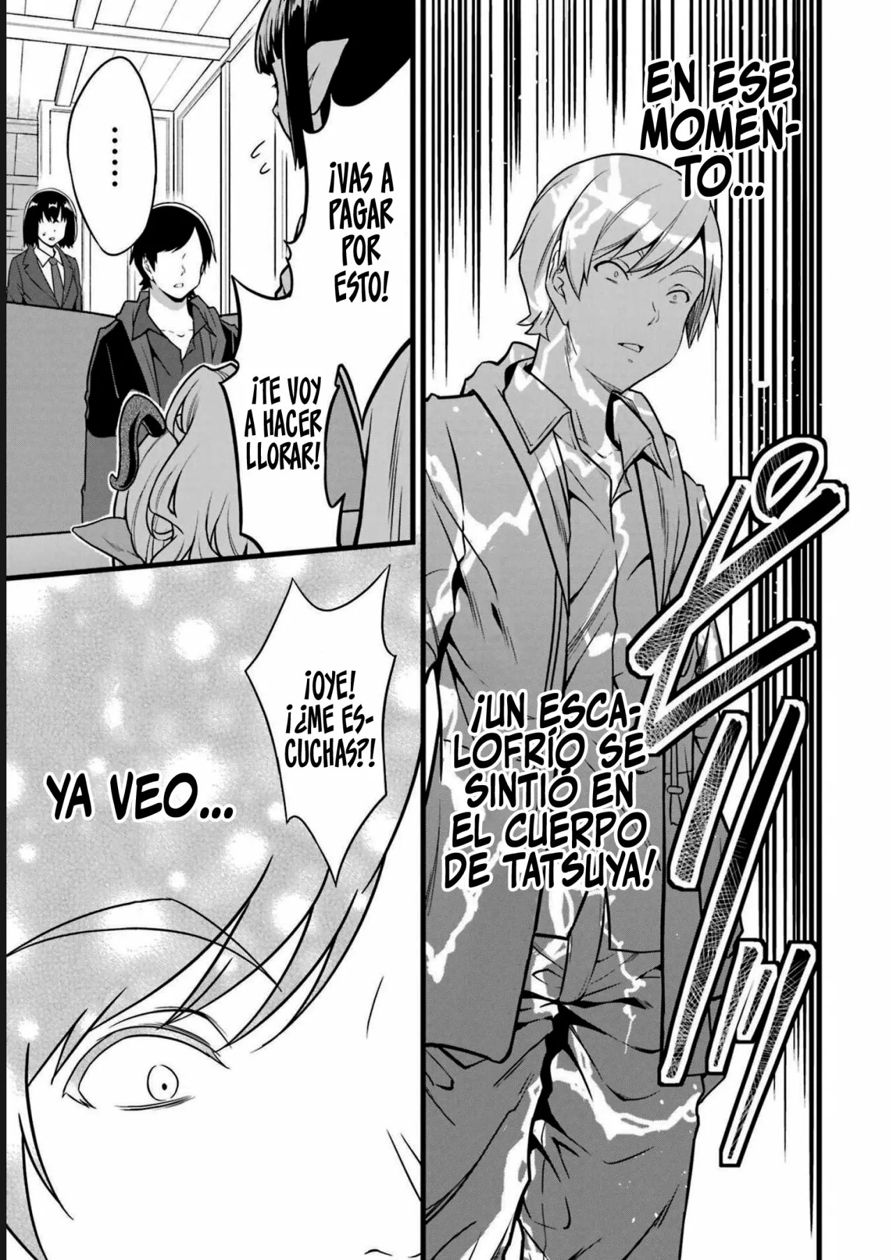 Yuru Fuwa Noka No Moji Bake Skill Capitulo 18.2: El familiar del Señor Demonio Parte 2 página 21